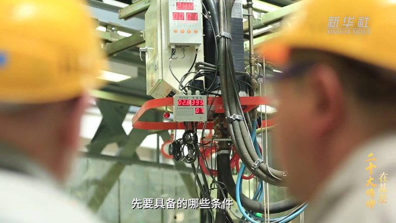 金融行业网络安全审计系统：合规与安全的双重保障