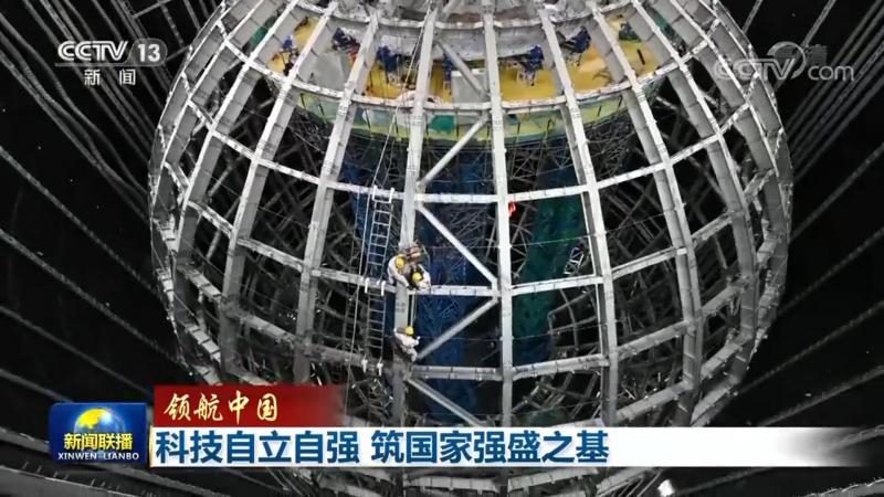 成都研发外包报价明细表：揭秘研发外包的成本构成**
