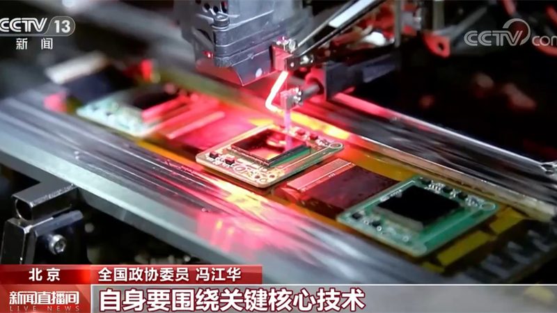 软件研发外包，如何选择靠谱的合作伙伴？**