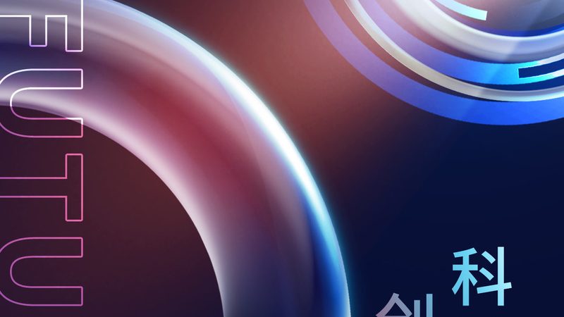 生产环境中的容器编排：构建高效运维的基石**