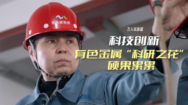 ELT工具按行收费，价格几何？揭秘按行计费背后的真相**
