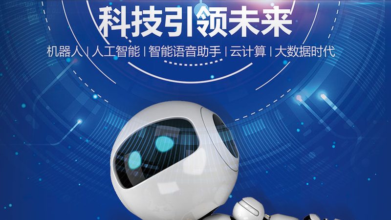 微服务链路追踪难上手？从零搭建SkyWalking的实操拆解